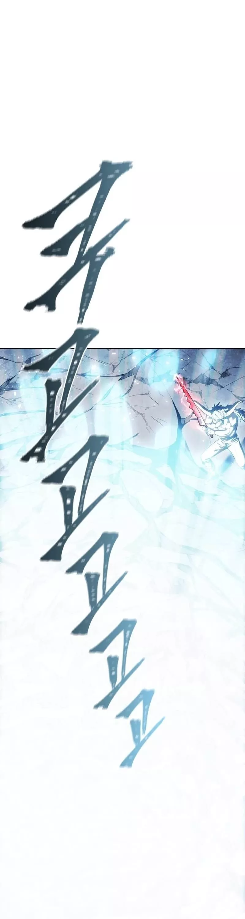 Tower of God, chapter 646, image 132
