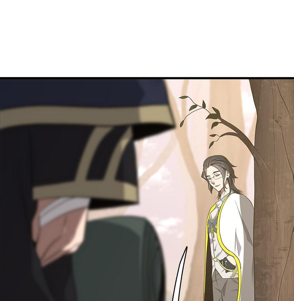 The Beginning After the End, chapter 74, image 67