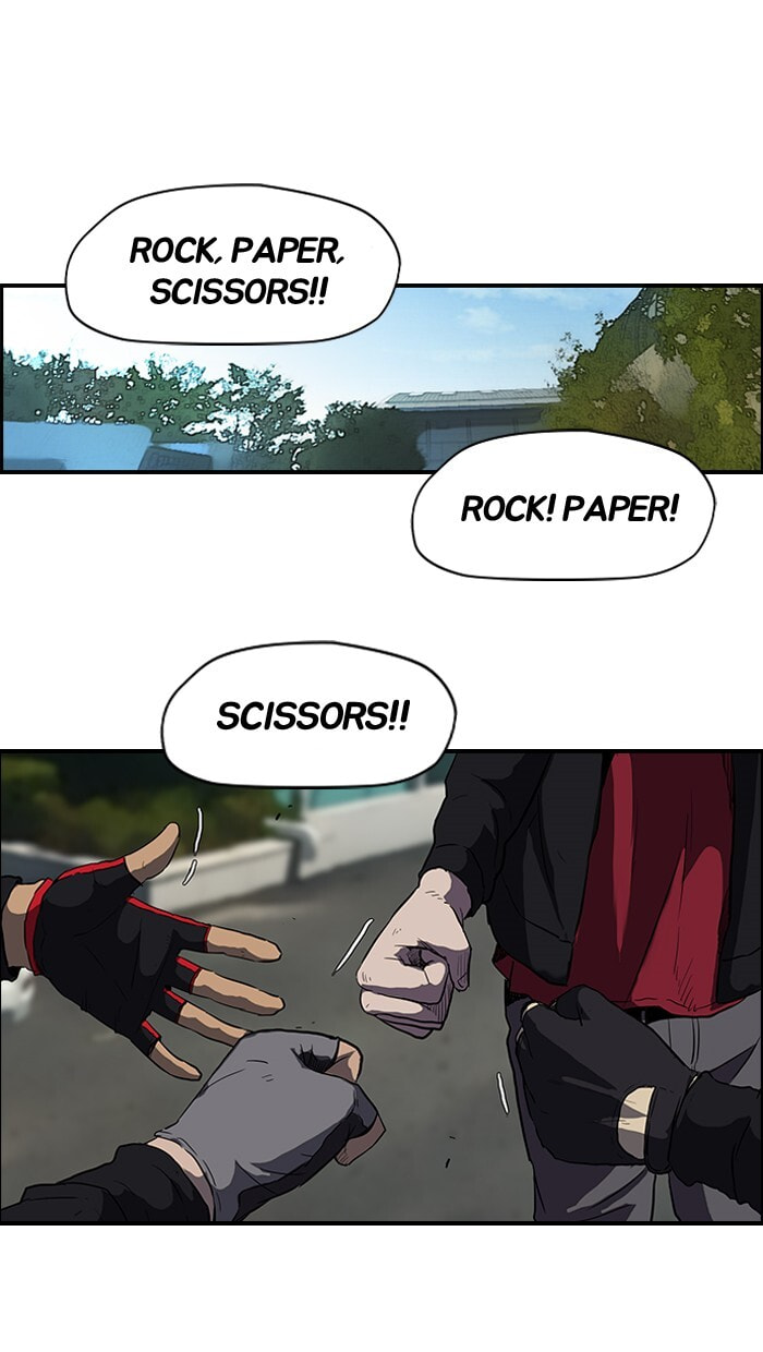 Wind Breaker, chapter 125, image 21