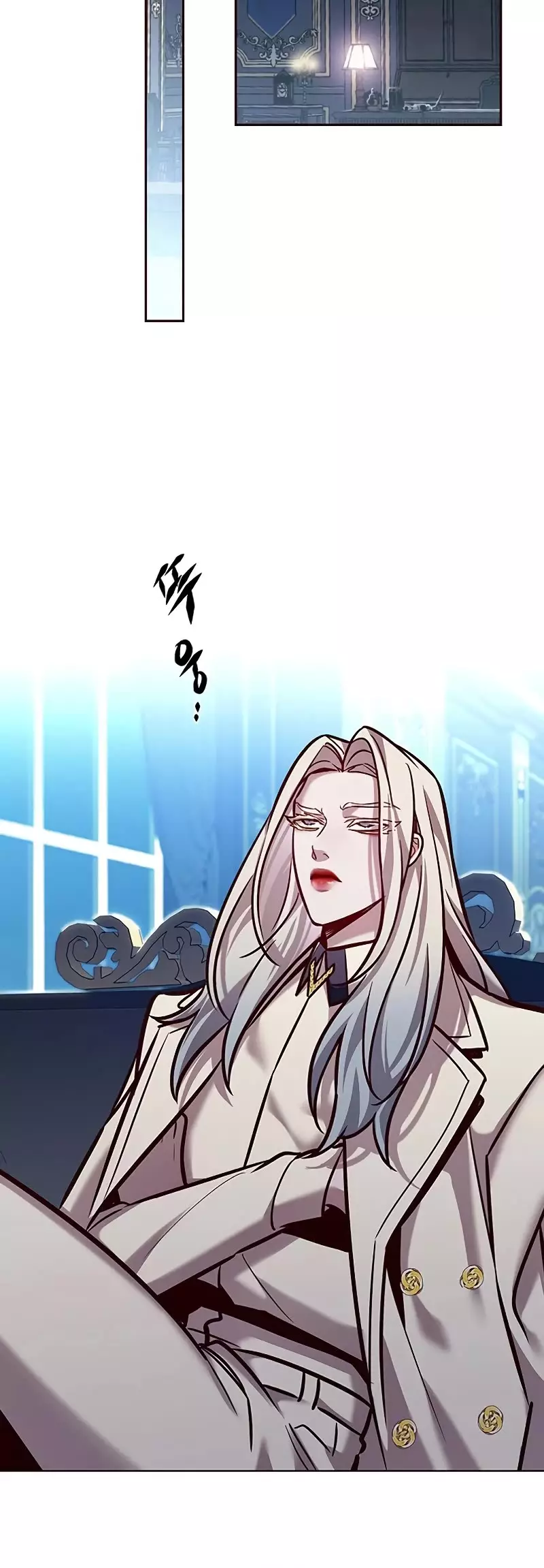 Eleceed, chapter 270, image 16