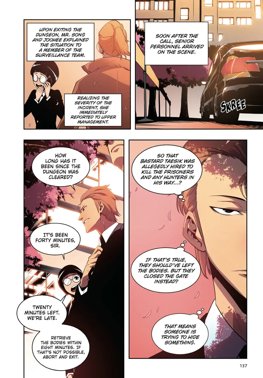 Solo Leveling, chapter 7, page 6