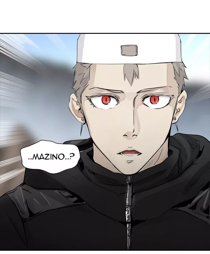Tower of God, chapter 338, image 18
