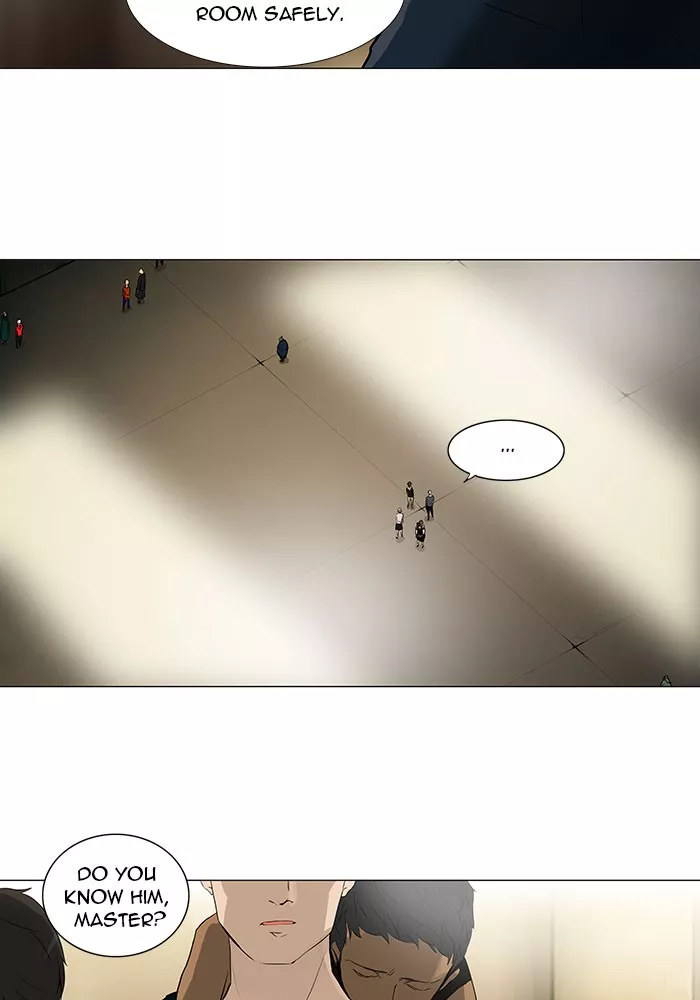 Tower of God, chapter 201, image 22