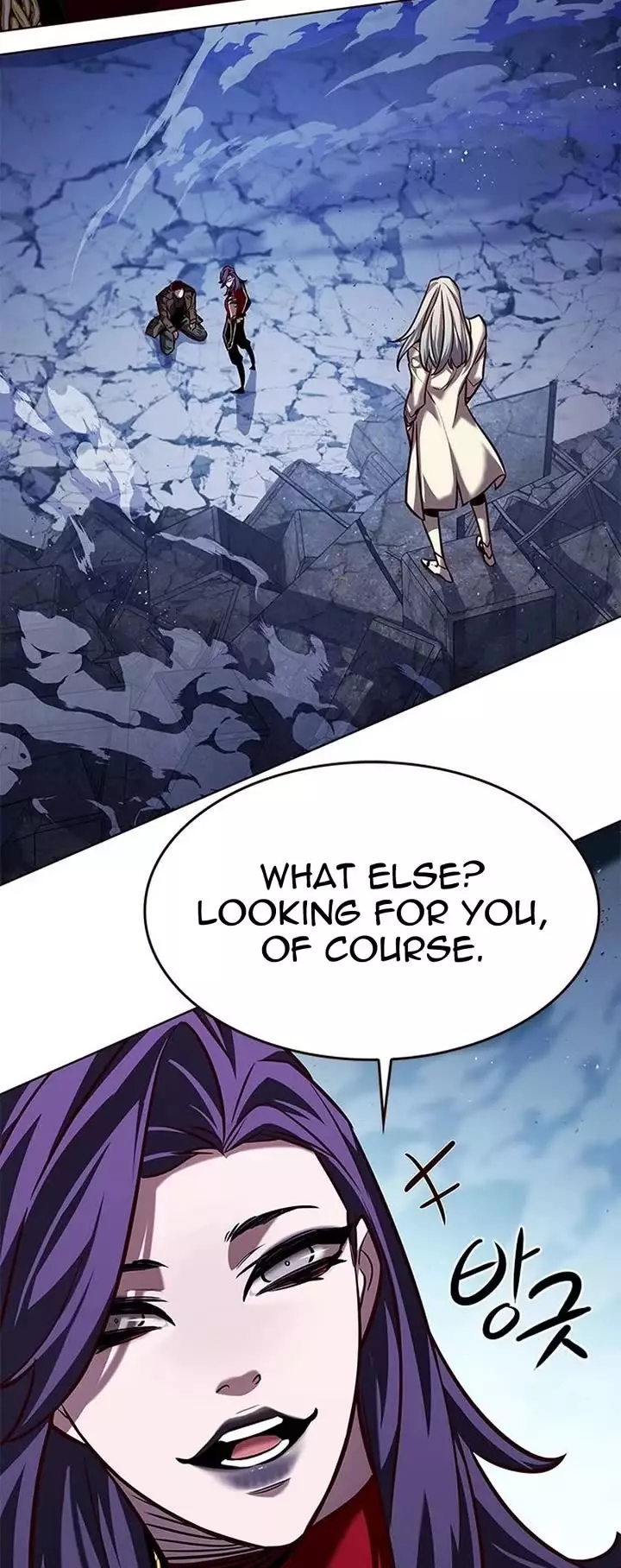 Eleceed, chapter 265, image 36