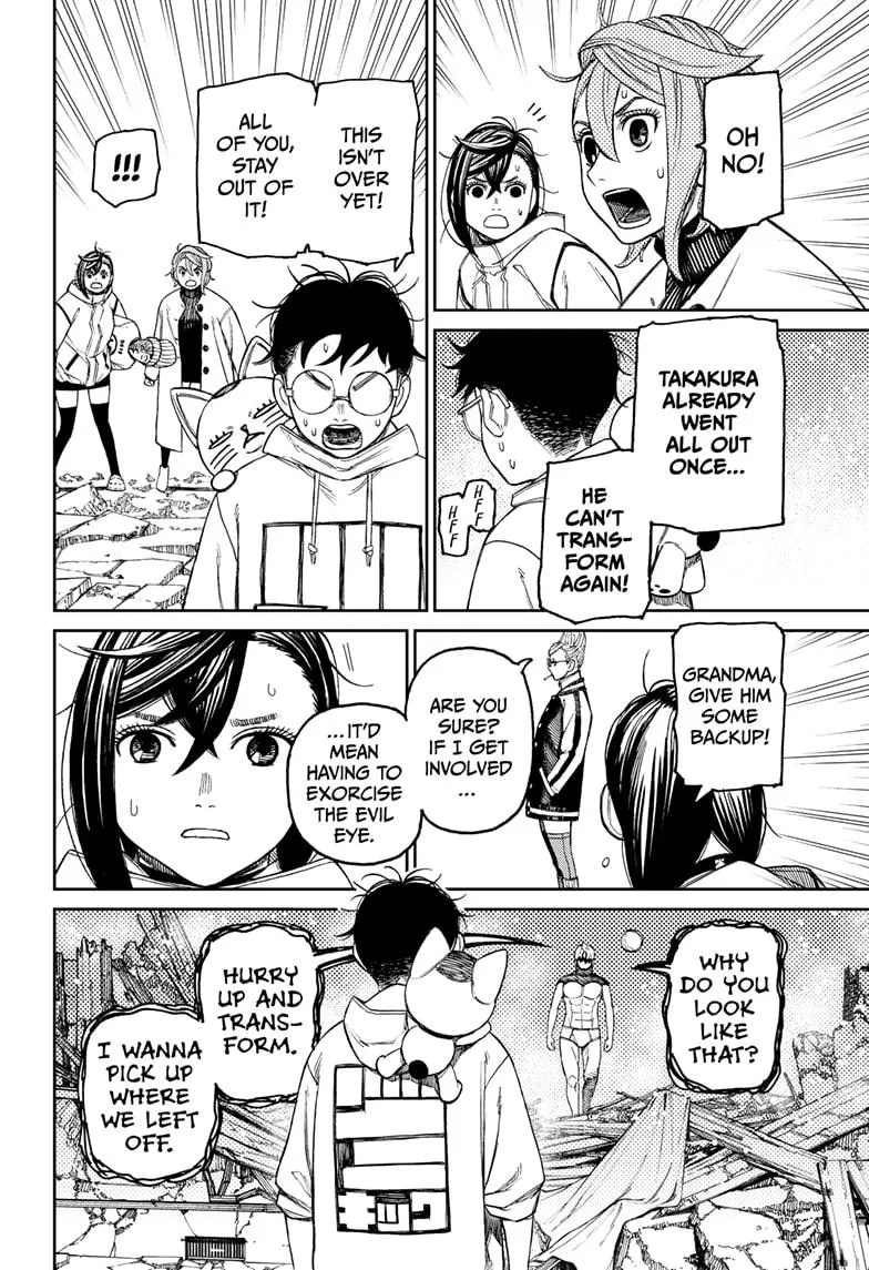 Dandadan, chapter 61, image 10
