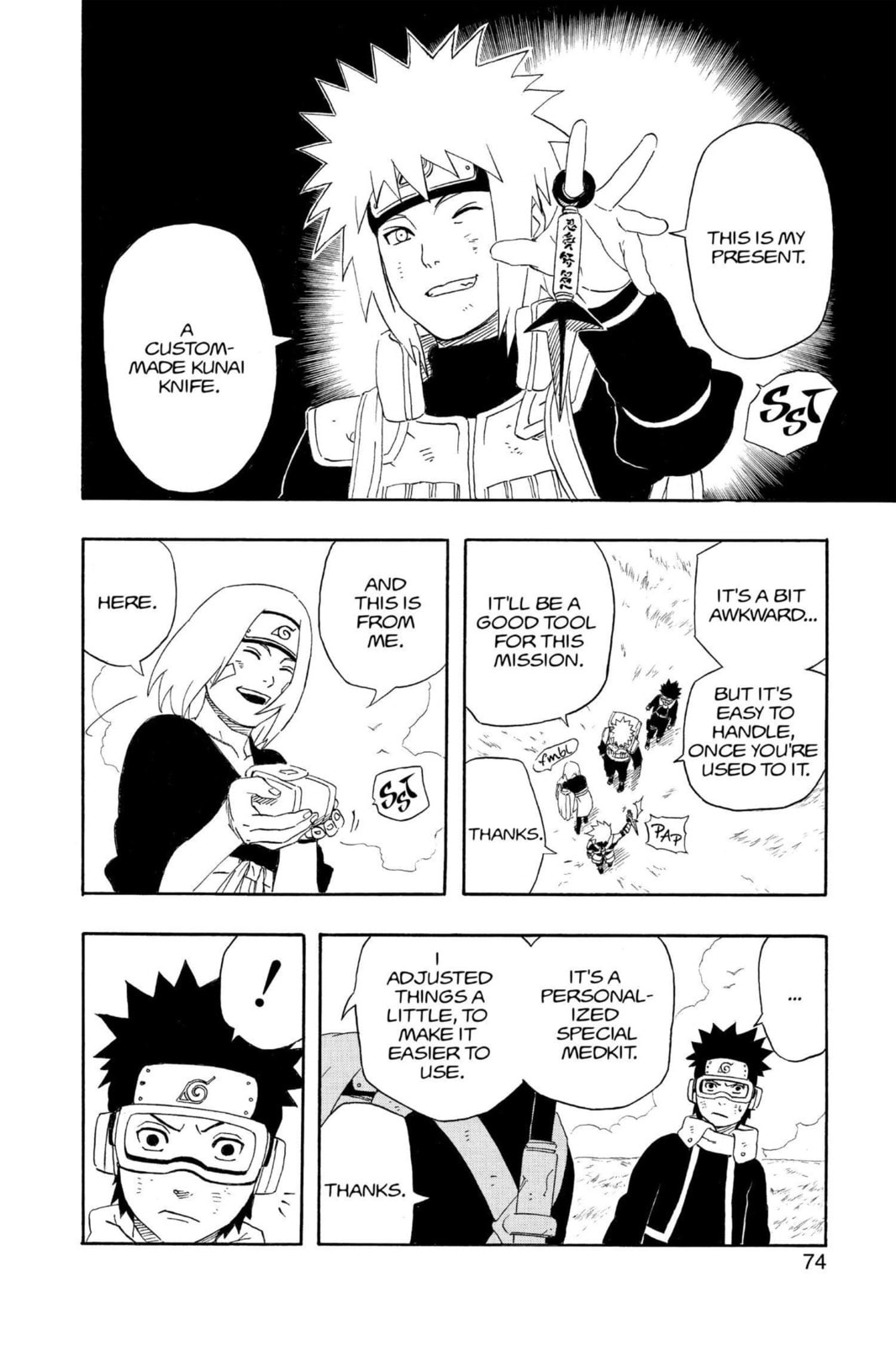 Naruto, chapter 239, image 8