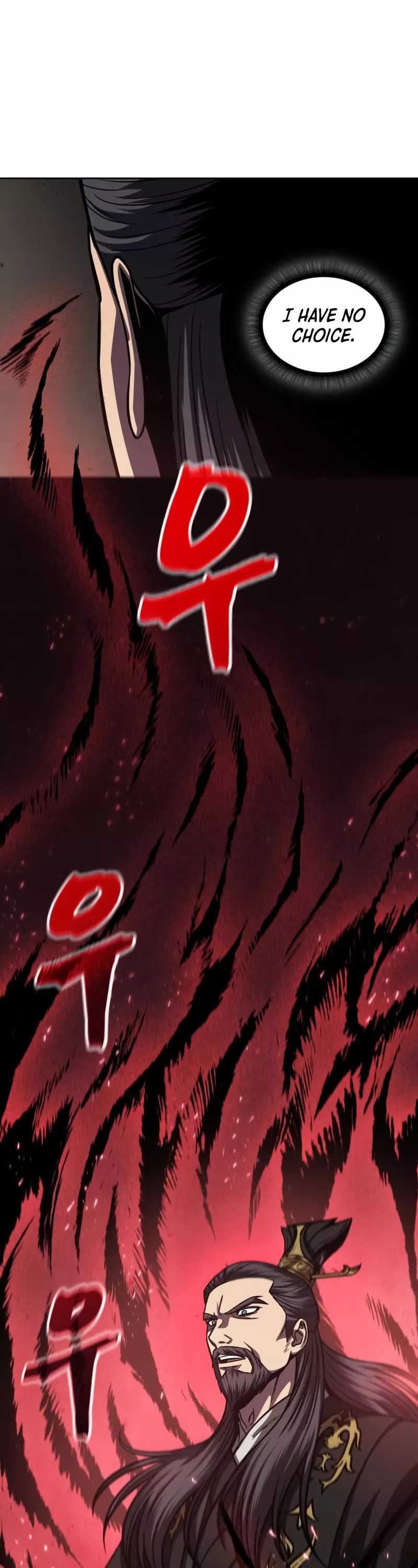 Nano Machine, chapter 123, image 43