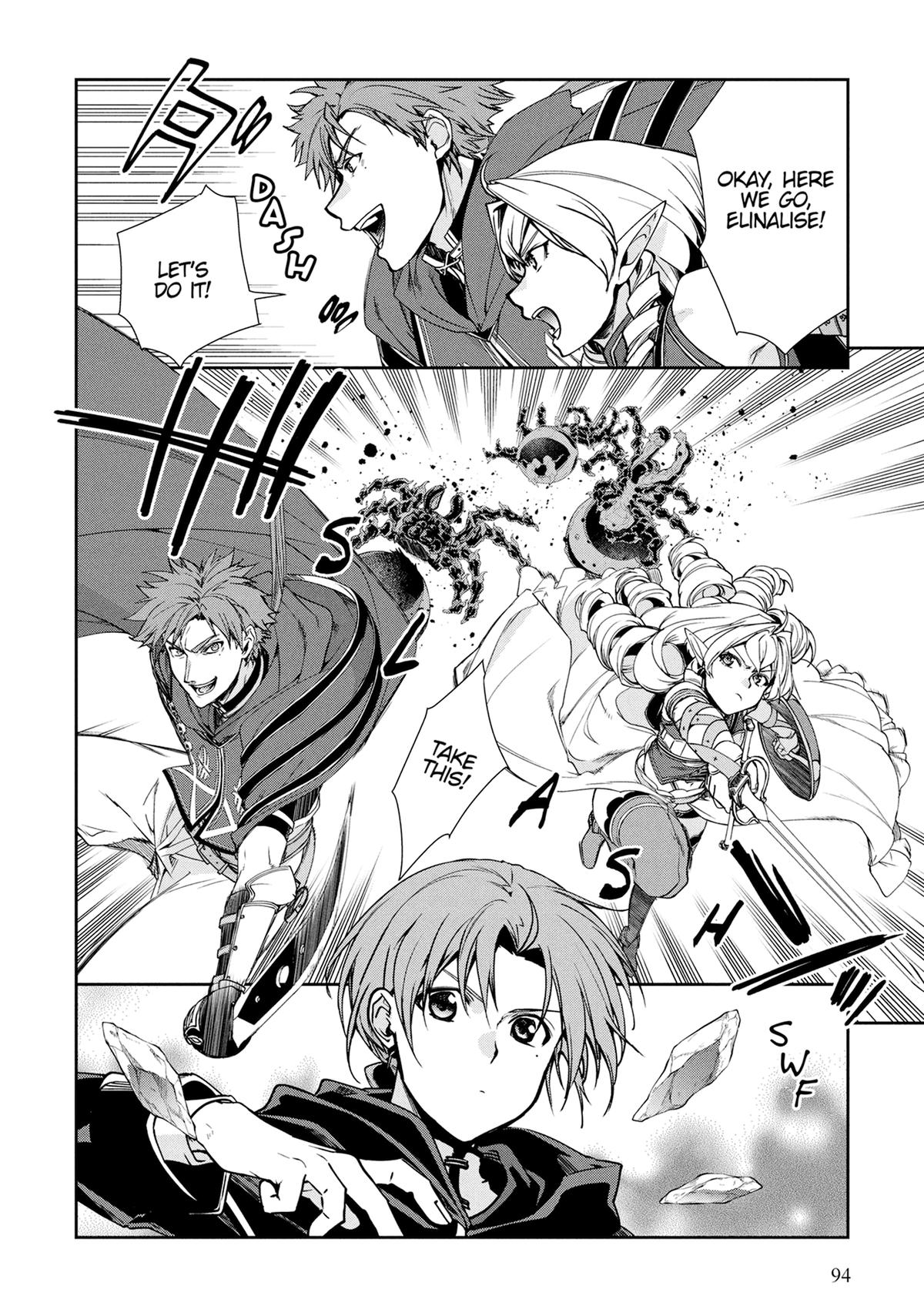 Mushoku Tensei: Jobless Reincarnation, chapter 104, image 18