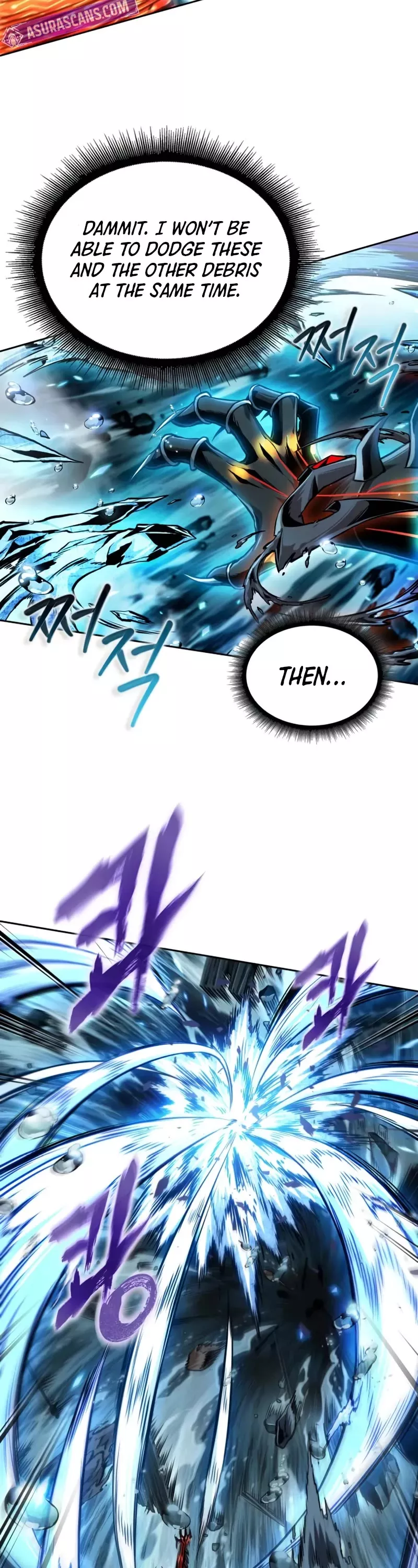 Nano Machine, chapter 272, image 43