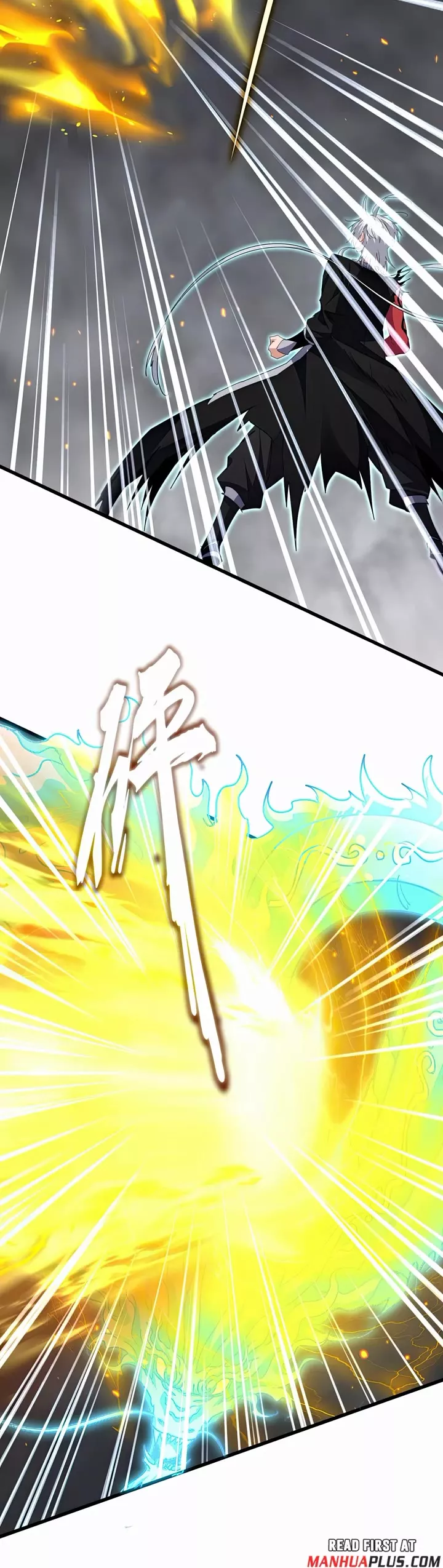 Magic Emperor, chapter 734, image 6