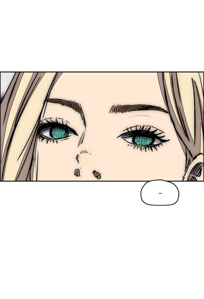 Wind Breaker, chapter 362, image 6