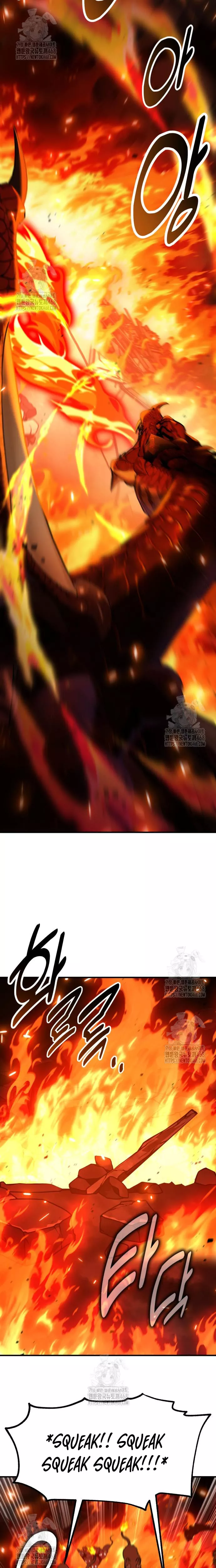 I Killed the Main Player, chapter 94, image 7