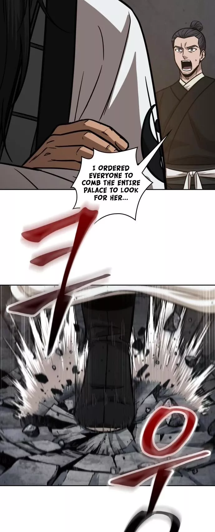 Nano Machine, chapter 149, image 33