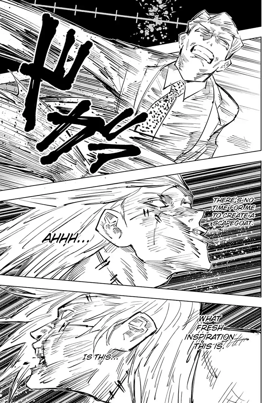Jujutsu Kaisen, chapter 29, image 16