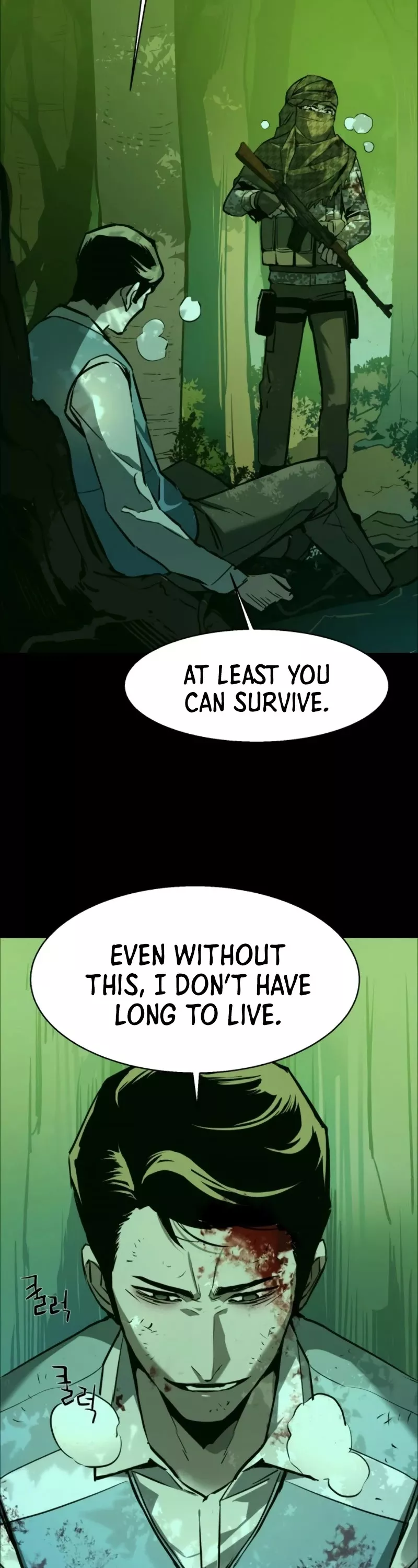 Teenage Mercenary, chapter 29, image 34