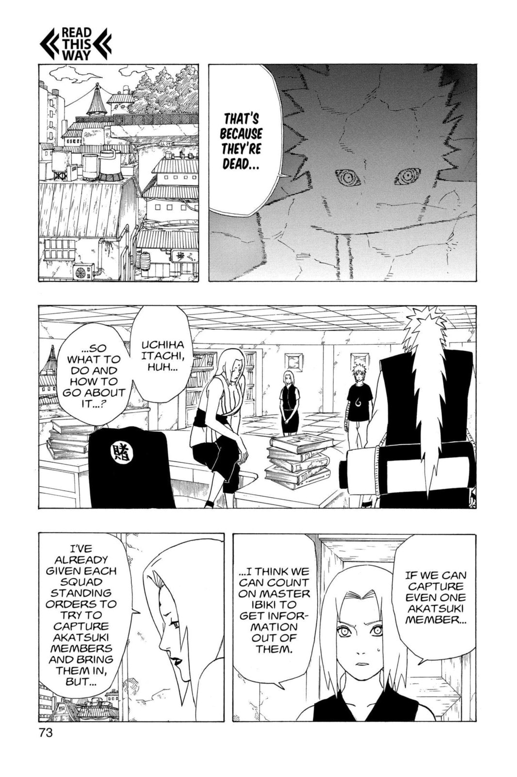Naruto, chapter 353, image 9