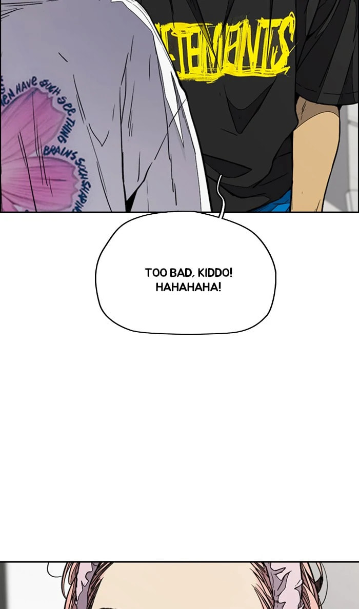 Wind Breaker, chapter 331, image 41