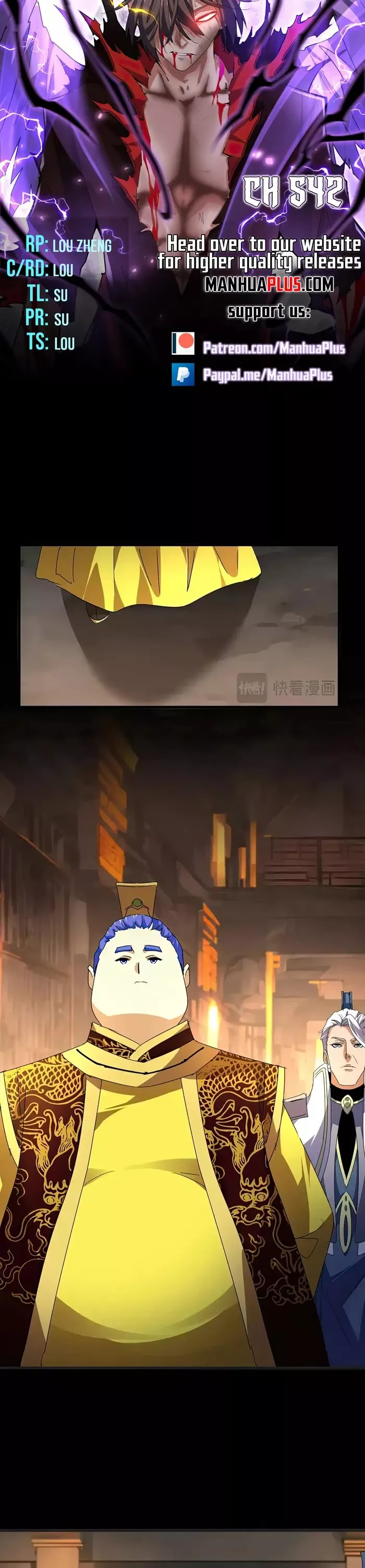 Magic Emperor, chapter 542, image 2