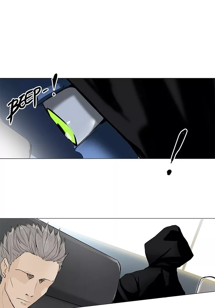 Tower of God, chapter 195, image 14