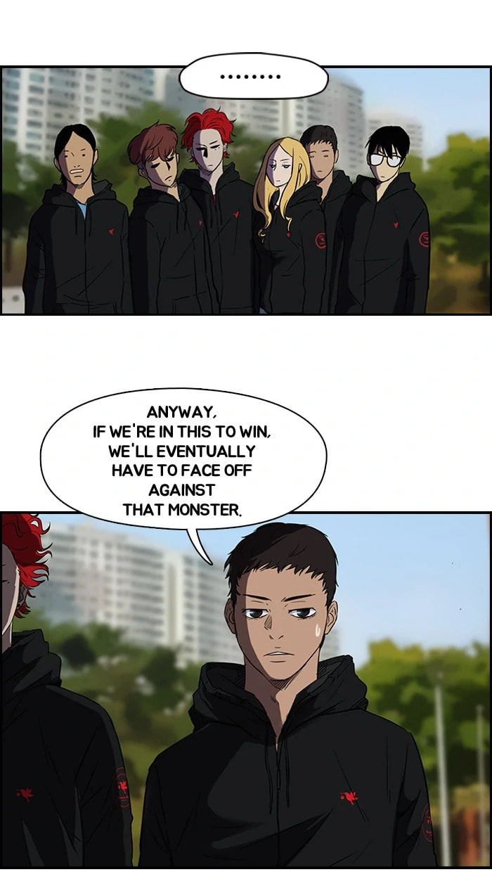 Wind Breaker, chapter 68, page 49