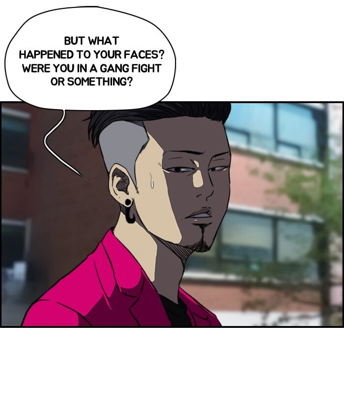 Wind Breaker, chapter 121, page 37