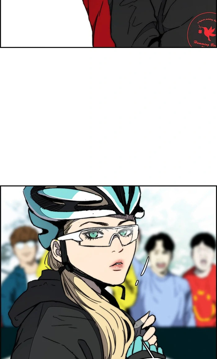 Wind Breaker, chapter 267, image 34