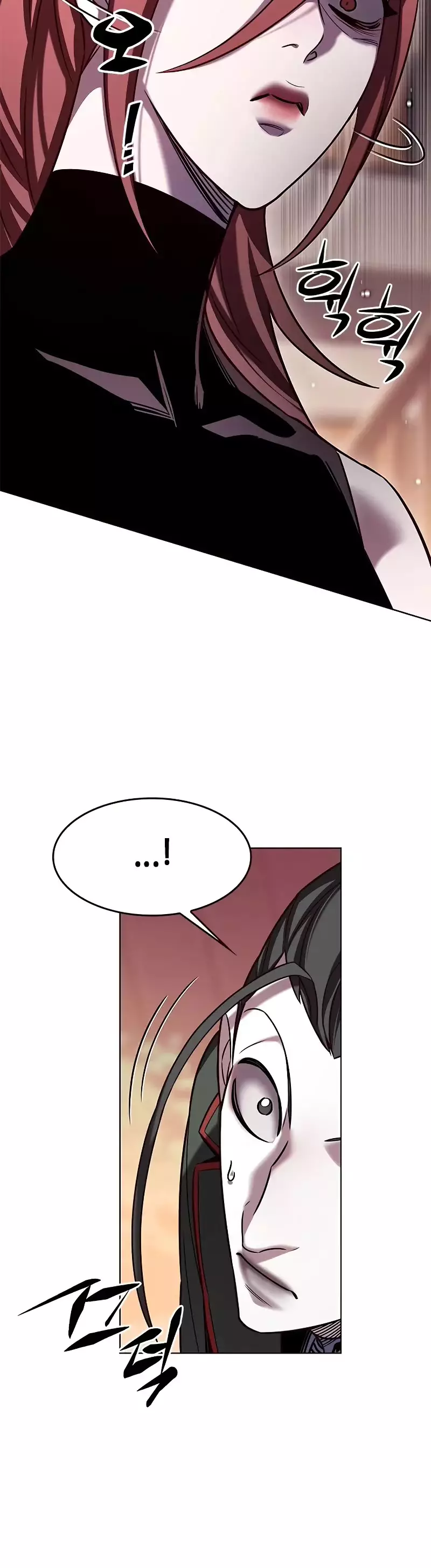 Eleceed, chapter 306, image 13