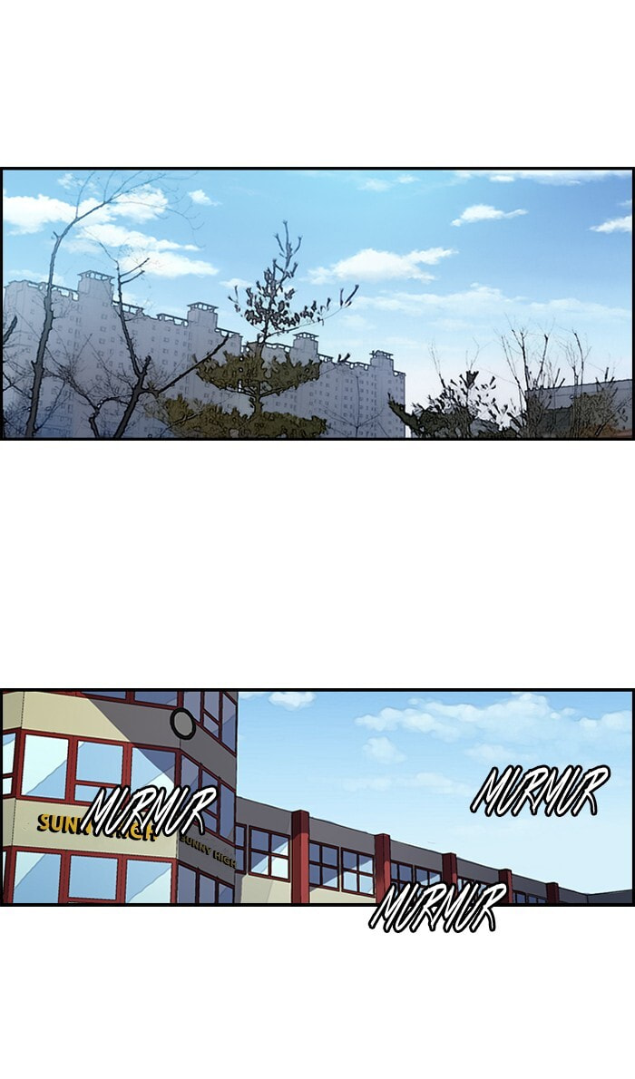 Wind Breaker, chapter 179, image 33