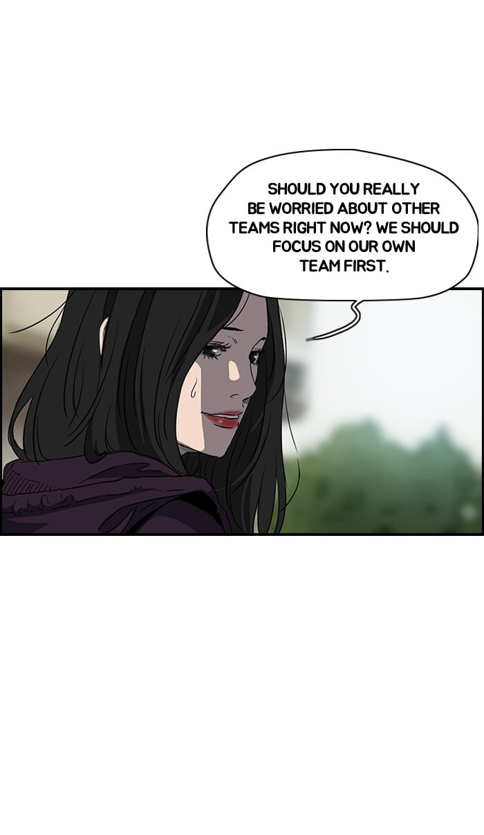 Wind Breaker, chapter 159, image 31