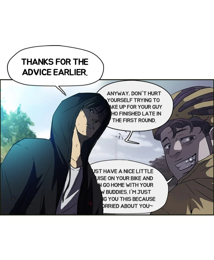 Wind Breaker, chapter 75, image 52