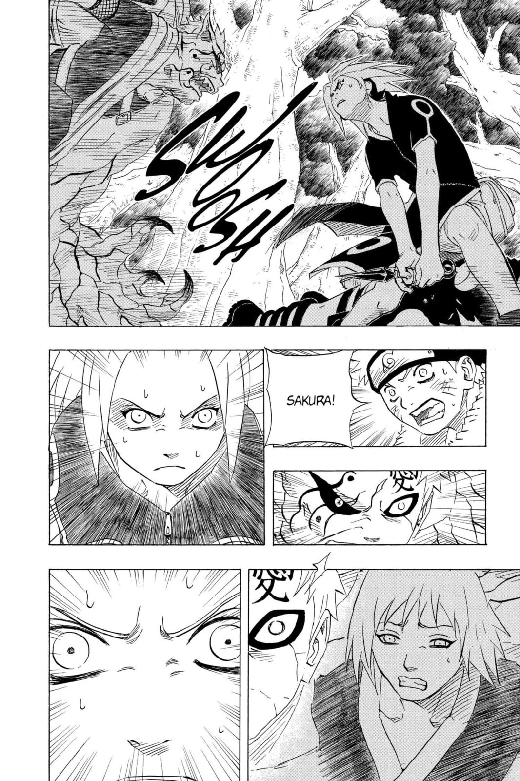 Naruto, chapter 129, page 8