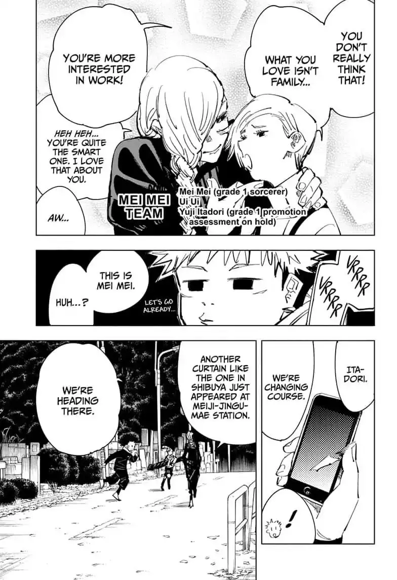 Jujutsu Kaisen, chapter 83, image 15