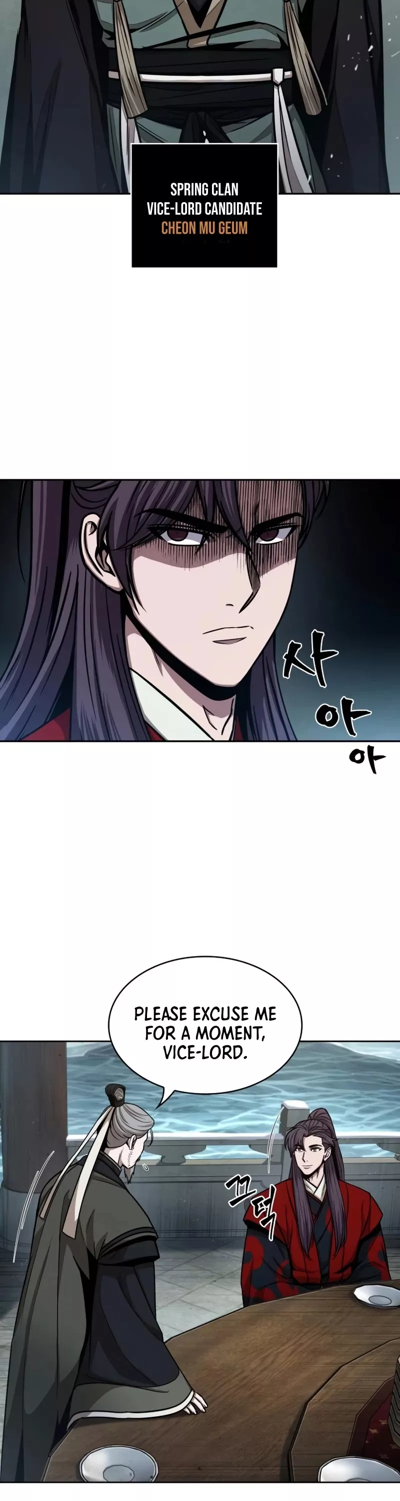 Nano Machine, chapter 114, image 37