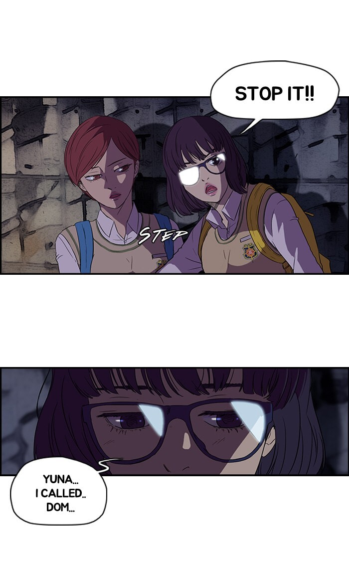 Wind Breaker, chapter 39, page 4