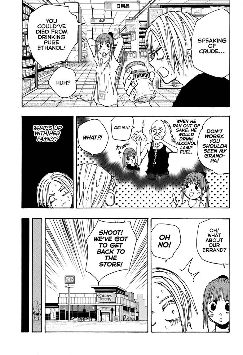 Sakamoto Days, chapter 42, image 7