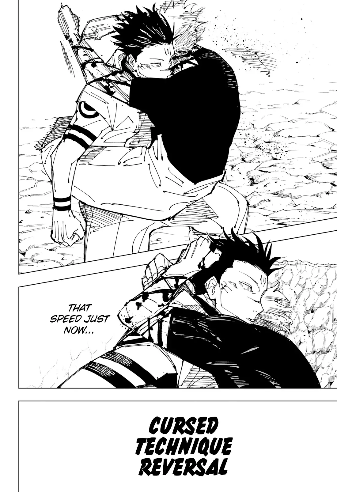 Jujutsu Kaisen, chapter 226, image 16