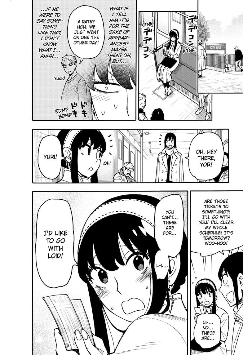 SPY x FAMILY, chapter 128, image 4
