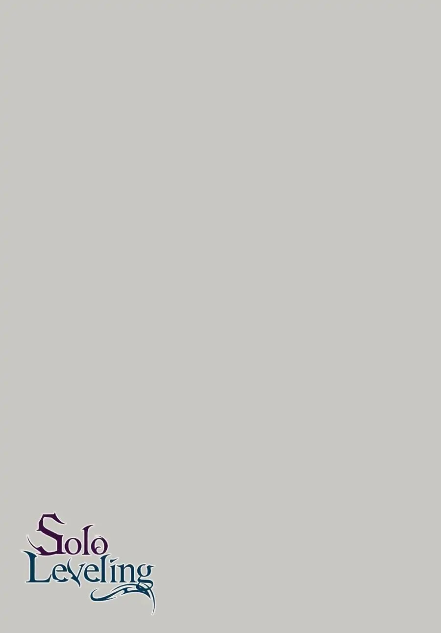 Solo Leveling, chapter 2, page 3