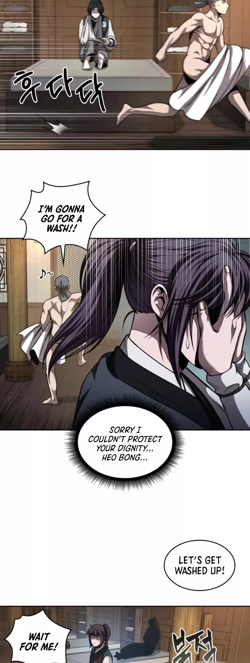 Nano Machine, chapter 61, image 20