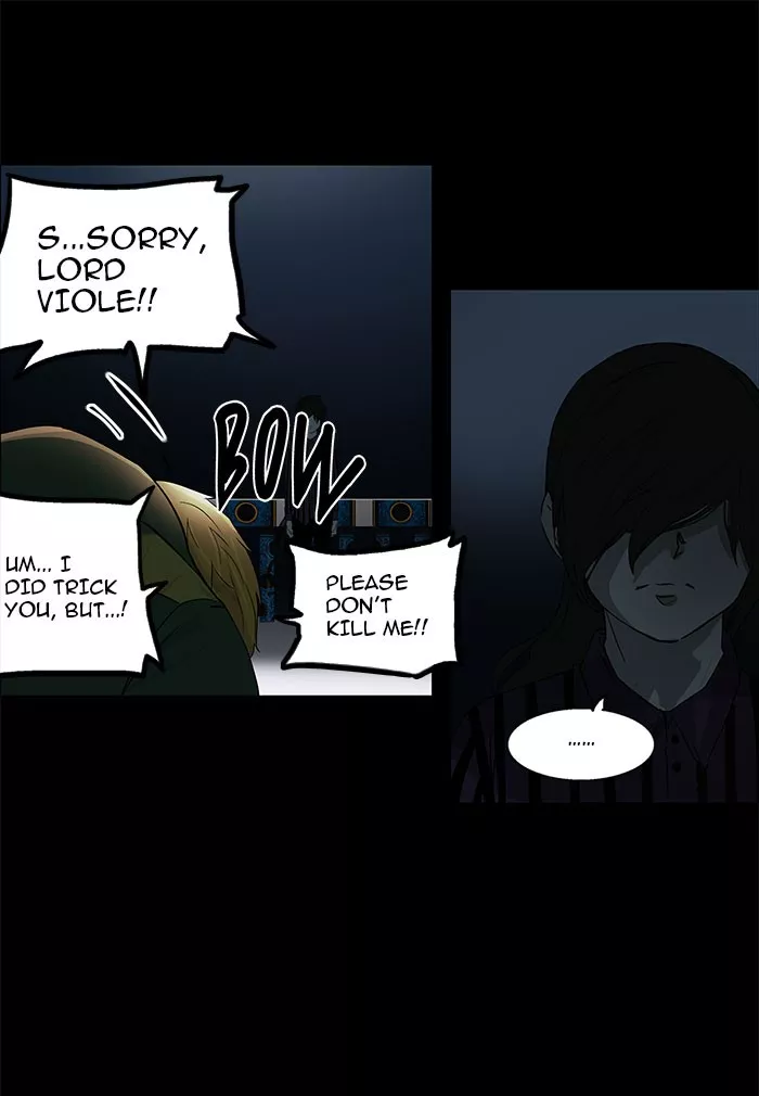 Tower of God, chapter 102, image 17