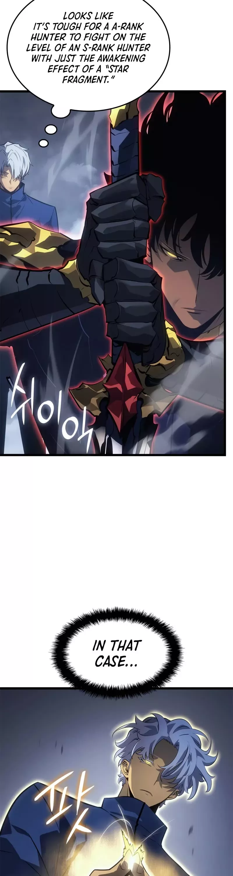 Solo Leveling: Ragnarok, chapter 37, image 24