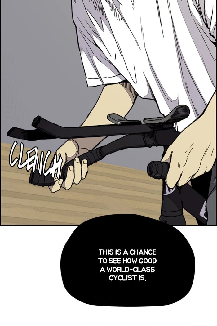 Wind Breaker, chapter 320, image 58