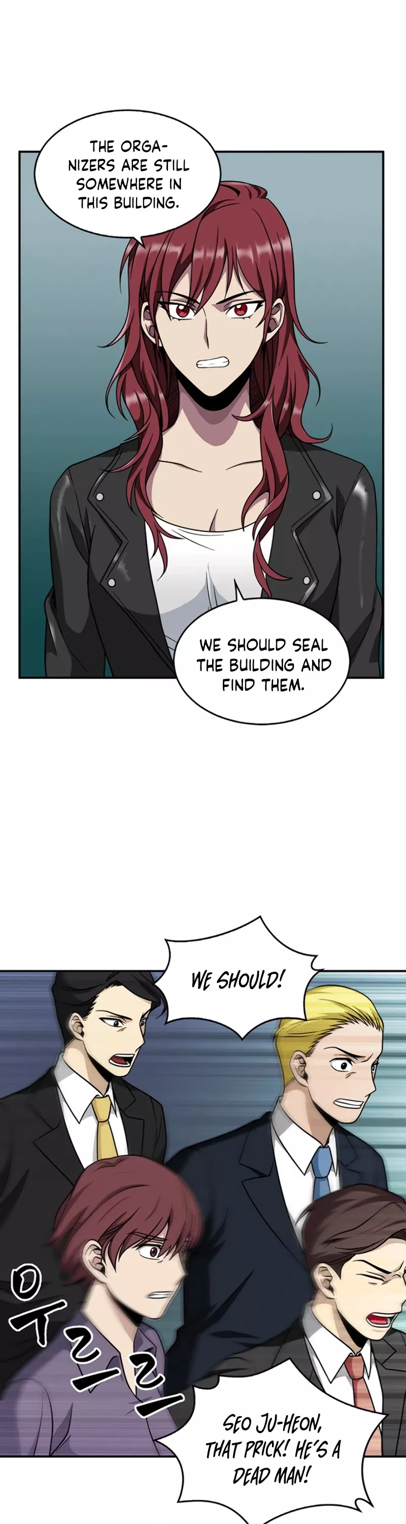 Tomb Raider King, chapter 69, image 11