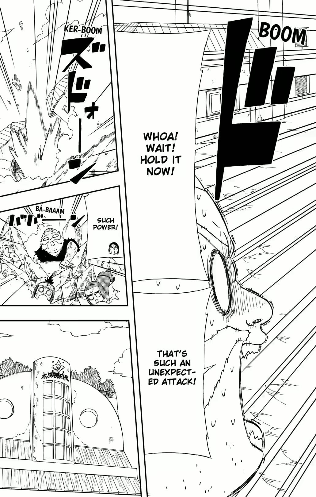 Boruto: Saikyo Dash Generations, chapter 28, page 29