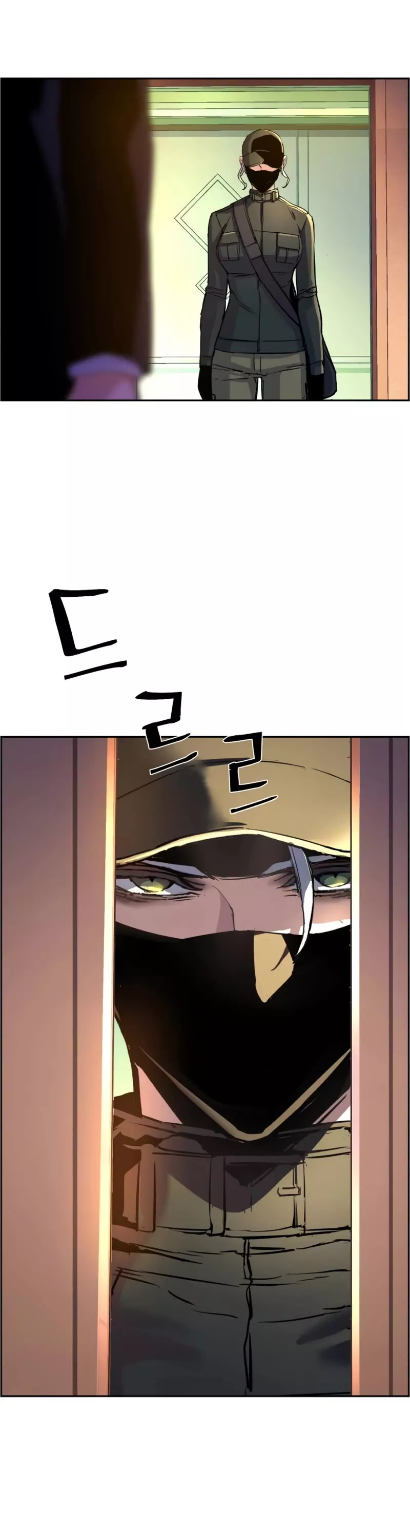 Teenage Mercenary, chapter 101, image 17
