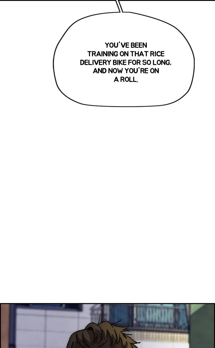 Wind Breaker, chapter 371, image 60