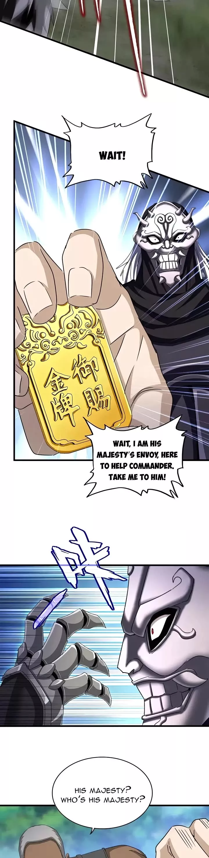 Magic Emperor, chapter 503, image 23