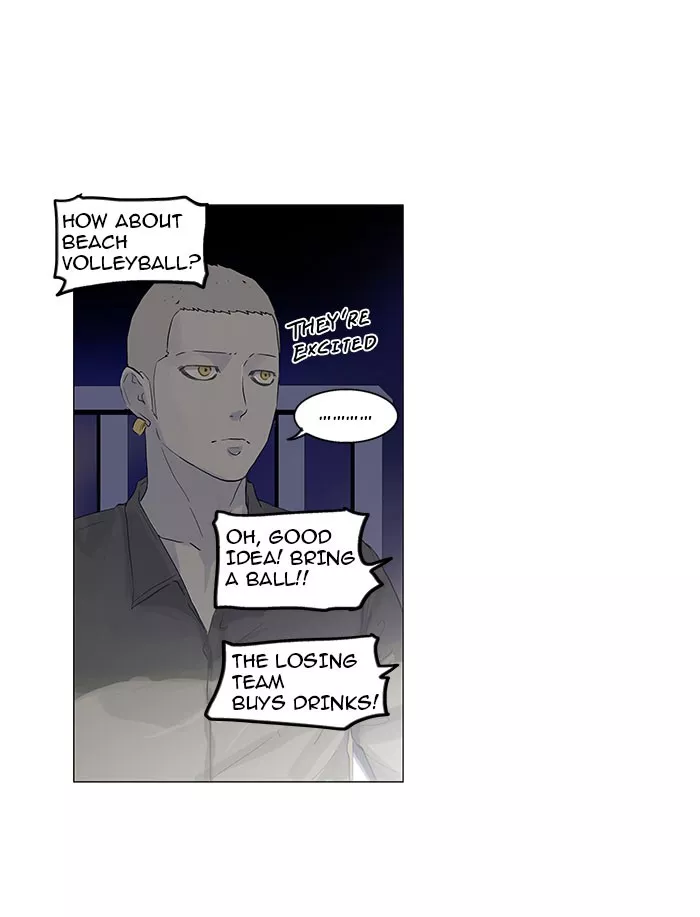 Tower of God, chapter 109, image 12