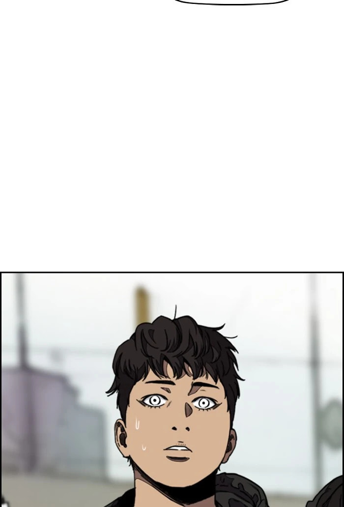 Wind Breaker, chapter 301, image 24