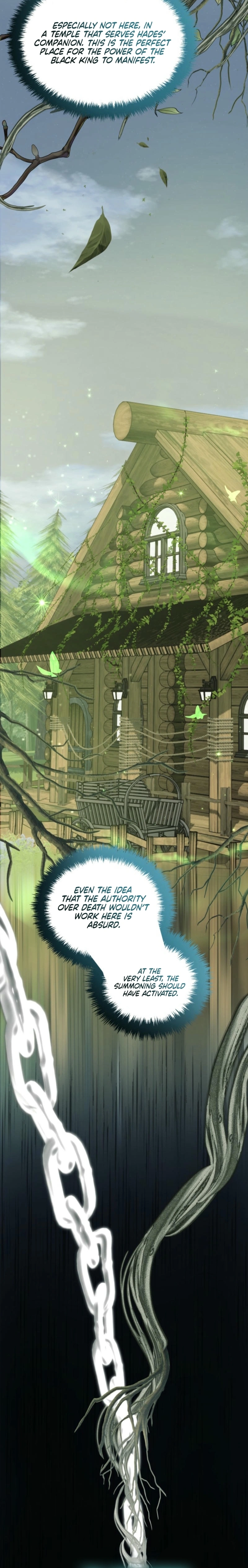 Second Life Ranker, chapter 200, image 6